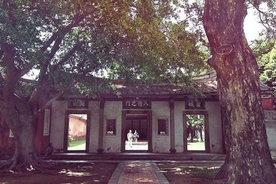 A photo of Confucius temple